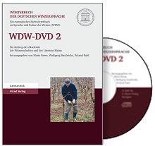 WDW DVD 2